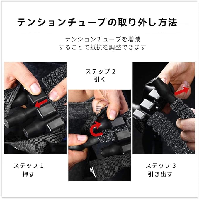 INNSTAR Pull Up Assist Band System Adjustable Anti-Snap Chin Up Assistance Elastic Resistance Bands Pull Up Equipment Chinning Muscle Training Tube No Pull Up Bar - NewNest Australia