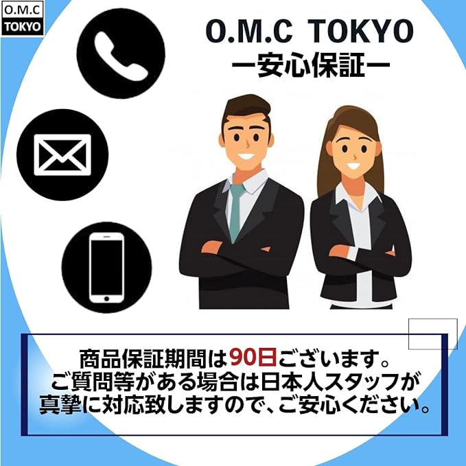 OMC TOKYO Cabinet Lock, Baby Guard, Child Lock, 6 Pack, Brown, Adjustable Length, Child Safe, Earthquake Prevention, Drawer Fixing Tool, Double Lock, Tamper Prevention, Stopper, 3M Adhesive Tape - NewNest Australia