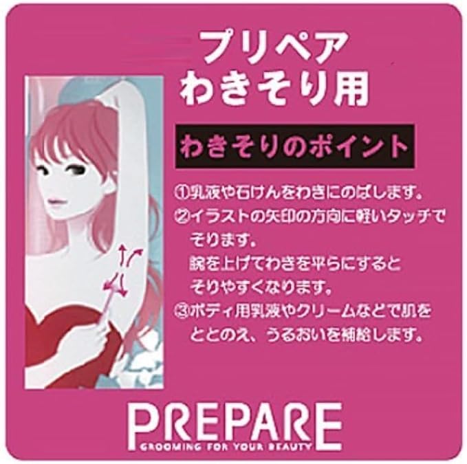 Prepare for Armpit Use, Set of 3 + Bonus (3 Sea Breeze Body Sheet Soap), Set of 4 Assorted - NewNest Australia