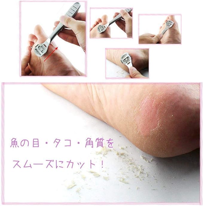 KIMINO Exfoliating Sharpener (Legs Beautiful) Fish Eye Cutter, For Exfoliating Foot, Octopus, Exfoliating Blades Included - NewNest Australia