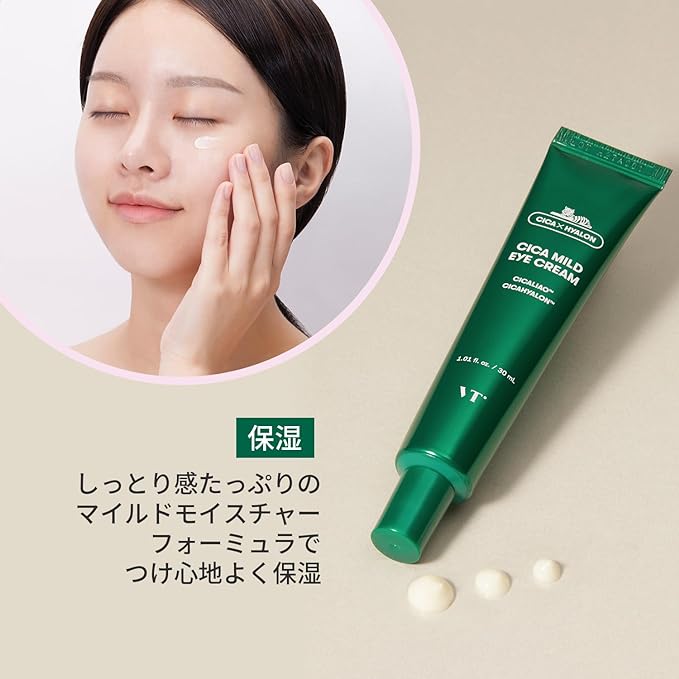 VTCOSMETICS Deer Mild Eye Cream, 1.0 fl oz (30 ml), Moisturizing, Sensitive Skincare, Eye Care, Wrinkles - NewNest Australia