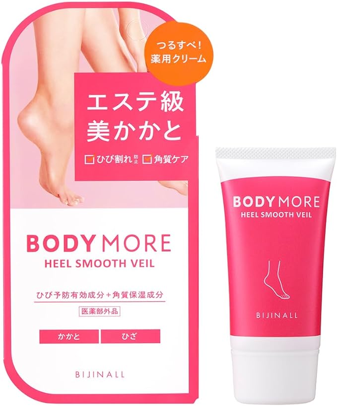 BODYMORE Heel Smooth Veil, Heel Moisturizing, Exfoliating Care, Crack Prevention, Smooth Heels, Smooth Heels, Quasi-Drug, Citrus Scent, 1.1 oz (30 g) - NewNest Australia