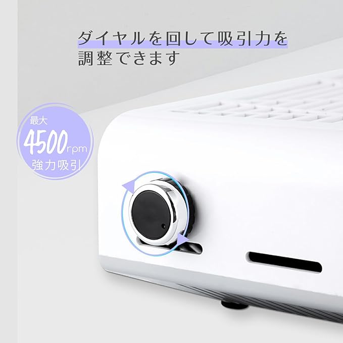 Minit Nail Dust Collector Nail Dust Cleaner Dust Collector Nail Self Nail Off Nail Care Quiet Design Strong Suction Nail Machine Nail Machine with Filter Dust Bag Not Needed Easy to Clean Gel Nail Art Care (White) - NewNest Australia