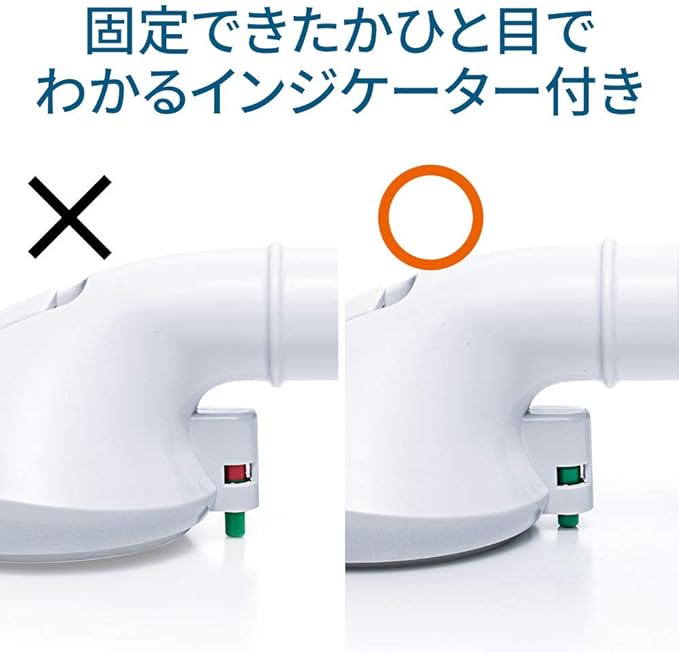 eSupply EEX-SUPA12B Bathroom Handrail, Strong Suction Cups, Bath Assistance, Nursing Care, Bathtub, Toilet, Handle, Fall Prevention, No Construction Required, 19.7 inches (50 cm) - NewNest Australia