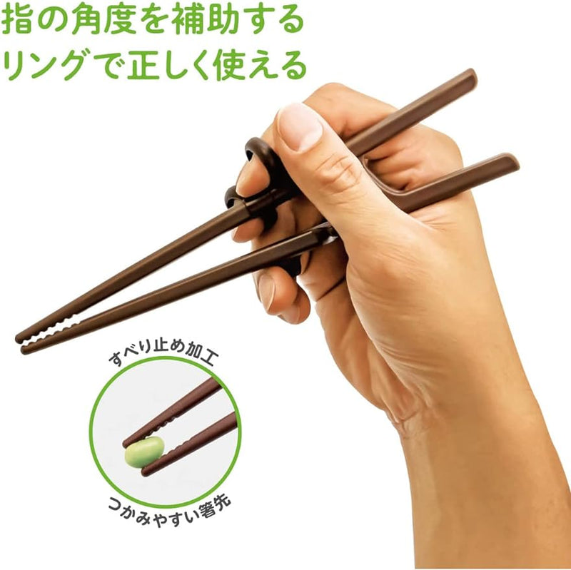 Asahi Kouyo Edison Chopsticks III, Left Hand, Dark Brown, 7.9 inches (20 cm), For Adults, Designed To Hold Correctly By Just Put Your Finger In The Ring, Disciplinary Chopsticks, 1 Pair - NewNest Australia