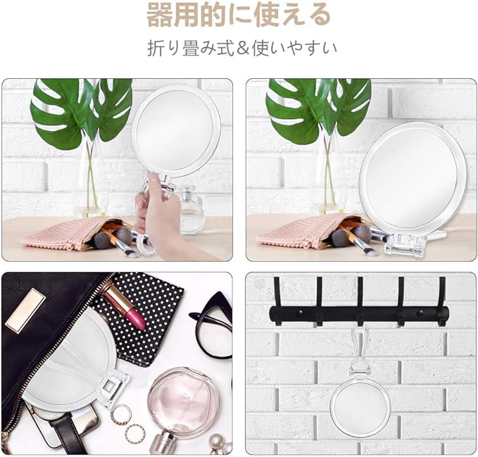 Cheftick Double Sided Makeup Mirror, Double Sided 7x and Equal Magnification 7x Magnifier Foldable Makeup Mirror, Round (M) - NewNest Australia