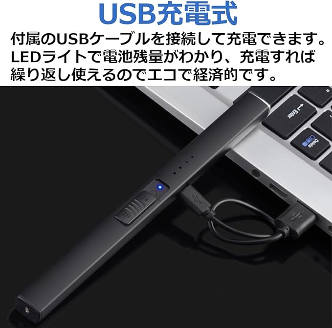USK STORE Electronic Lighter, USB Rechargeable, Plasma Lighter, USB Rechargeable Candle, For Ignition, Aroma Candle, BBQ Candle, Incense Sticks (Black) - NewNest Australia