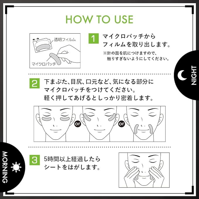 Granclea Microneedle for Men Under the Eyes Men Eye 1 Pack - NewNest Australia