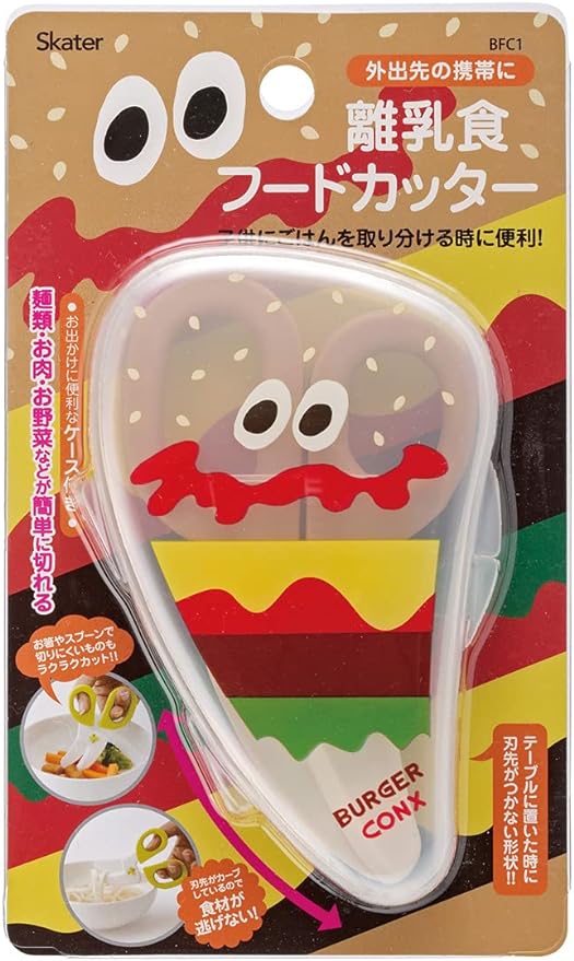 Skater BFC1-A Kitchen Scissors, Baby Food Cutter, Burger Conx - NewNest Australia