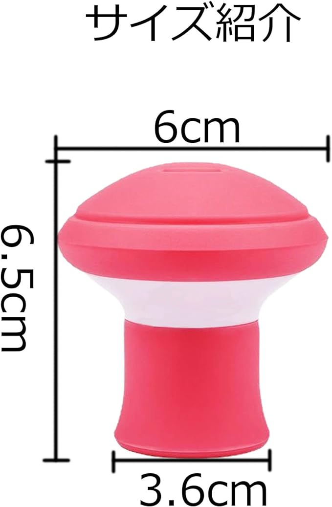 N1JSHN 1pc Facial Muscle Trainer Facial Lift and Tighten Face Series Beauty for Women Facial Care Tool - NewNest Australia