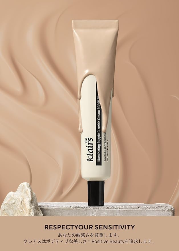 BB (Blemish Balm) Cream, Gray Cast, No, Dry Patches, Cake Without KLAIRS (KLAIRS Illuminating Supple Blemish Cream 40ml) [parallel import goods] - NewNest Australia