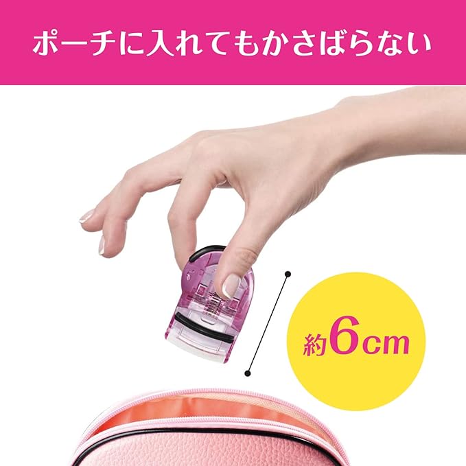 Kai Push Up Curler 1 Piece (x1) KQ0849 - NewNest Australia