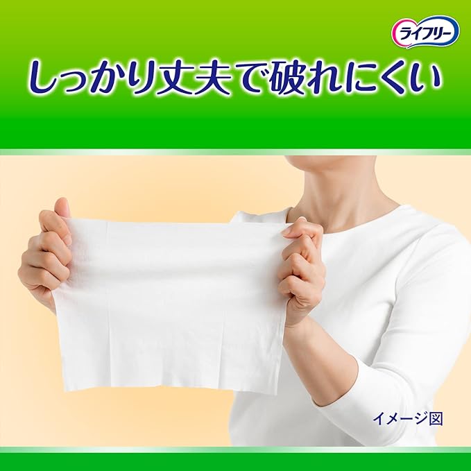 Lifeley Adult Wipes, Ultra Large Clean, 60 Sheets x 3, Bulk Purchase, 7.9 x 9.8 inches (20 x 25 cm) - NewNest Australia
