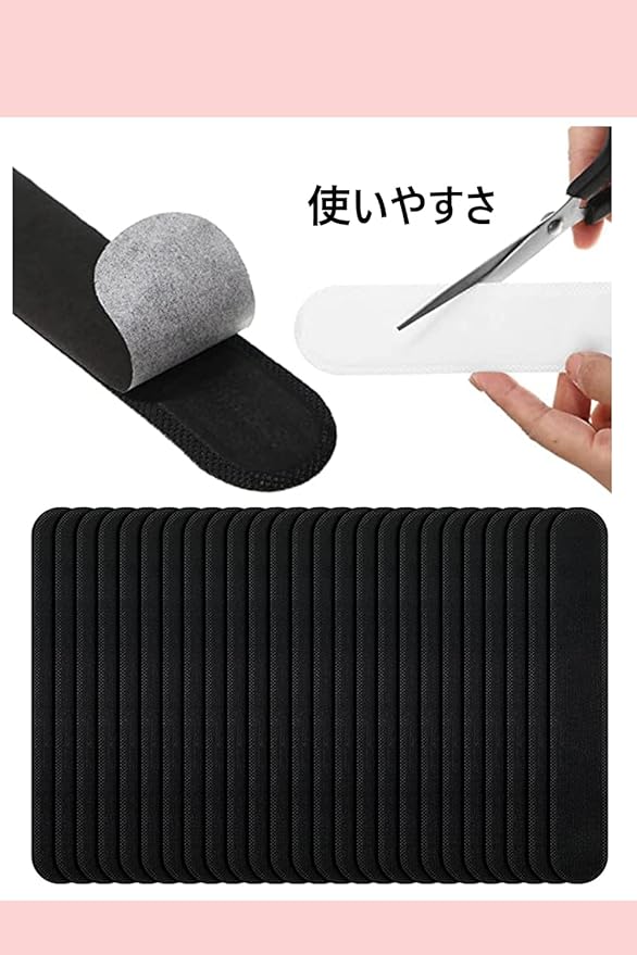 LIKENNY Sweat Pad, Hat, Sweat Sheet, Hat Liner, Collar, Sweat Absorbent, Stain Prevention, Anti-Fade, Stain Prevention, Deodorizing, Fragrance-free, Heat Protection, Soft Non-woven Fabric, Disposable (Black) - NewNest Australia