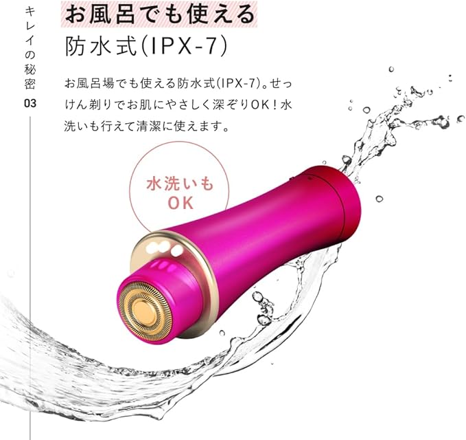 Shaver Waterproof Women's Whole Body Face Face Body vio Armpit Hair Waste Hair Hair Growth Eyebrow Nose Hair For Face Back Armpit Body Hair Pubic Hair Battery Operated Electric Women Men Small Hair - NewNest Australia