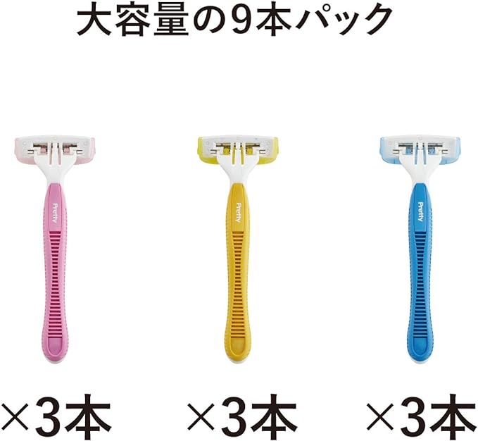 Kai Pretty Body T 3-Blade 3-Piece Set of 9 - NewNest Australia