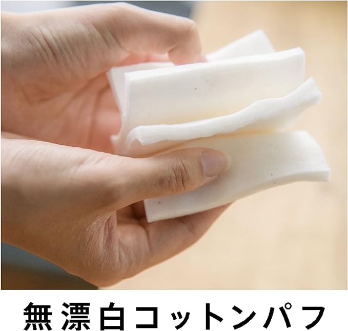 [Limited] Aoyama Labo Large Size, Unbleached Cotton, Large Capacity, 300 Pieces, 100% Natural Cotton, Putting, Pilling Resistant, Cleansing, Wiping Lotion (Facial Cotton) - NewNest Australia