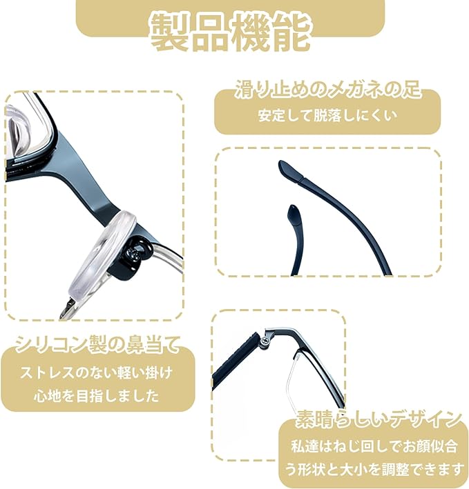 Bedtime Blue Light Cut Glasses, Computer Glasses, Ultra Lightweight, PC Glasses, Stylish, UV Protection Glasses, Unisex, No Prescription, Men's/Women's Glasses, Transparent Lenses, Harmful Light - NewNest Australia