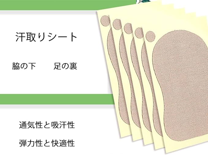 Lasando Sweat Sheet, Underarm Sweat Pad, Underarm Sweat Absorption Pad, Direct Attachment to Armpits, Fragrance, Prevents Faded Stains & Heat Prevention, Skin Color, 10 Pieces, Used for Soles and - NewNest Australia