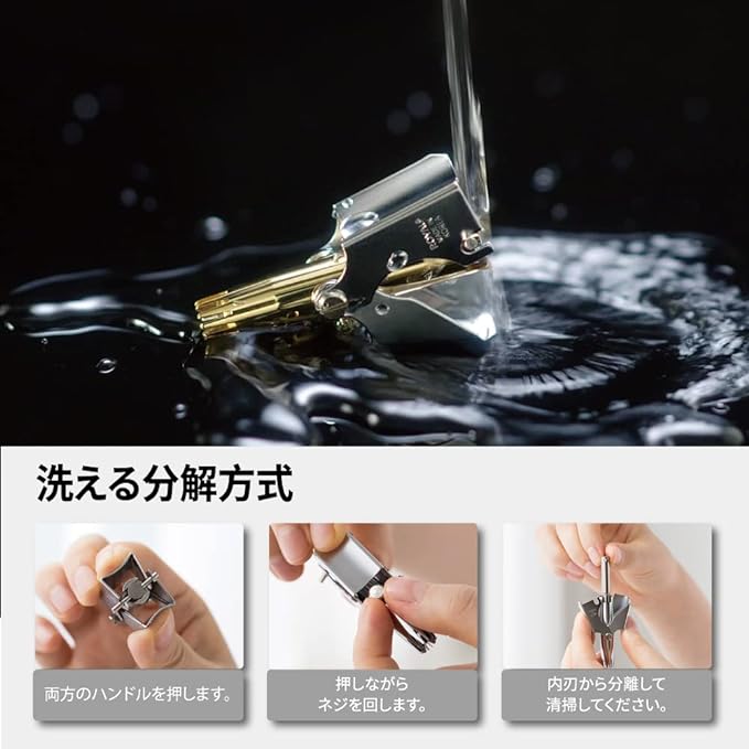 Royal Gold Nose Hair Cutter for Men "Golden Birdy" Allergy Free Manual No Batteries Waterproof Pain Free 12 3D Blades Patented Mechanism ET-4PG - NewNest Australia