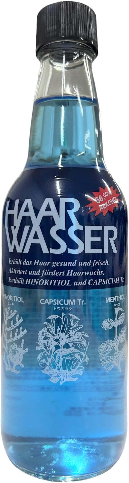 Kaminosen Harwasser Hair Lotion 12.2 fl oz (360 ml) - NewNest Australia