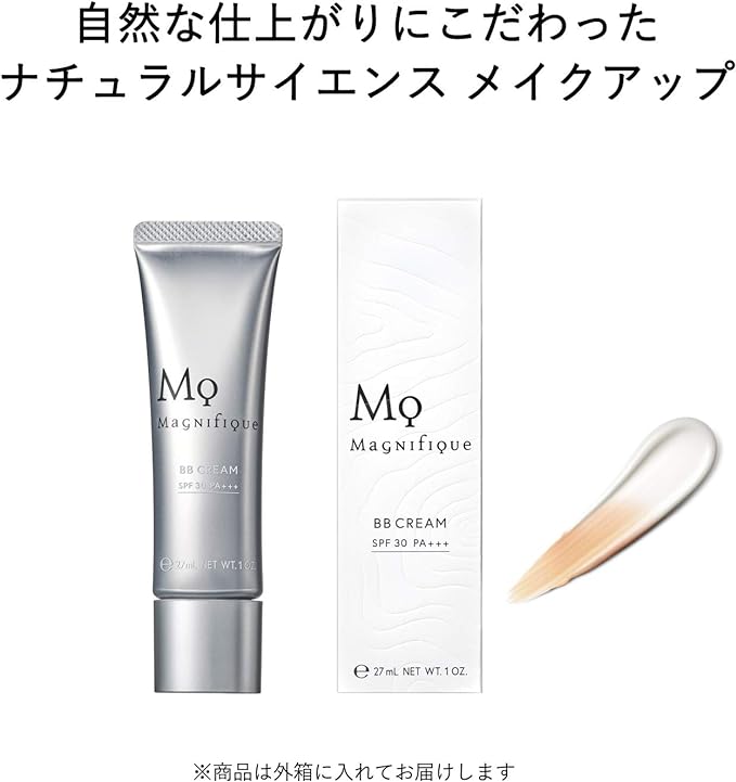 Magnifique BB Cream Men's Sunscreen Magnifique KOSE 1.1 oz (30 g) - NewNest Australia