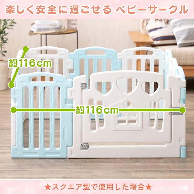 Iris Plaza Folding Playpen, Height 22.8 inches (58 cm), 11 Pieces, Includes Door, Playered, High Type, Large, Small, Joint-type, Door Lock, Powder Gray - NewNest Australia