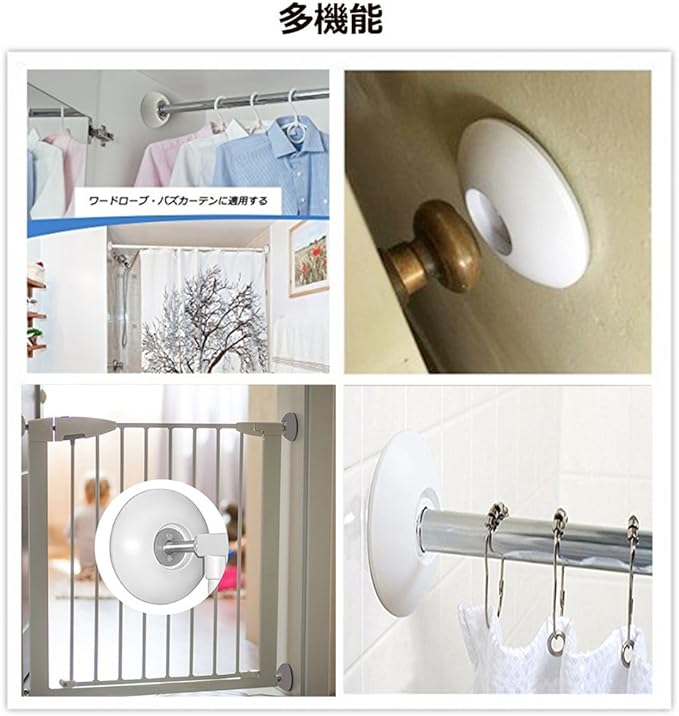 Fairy Baby Wall Savers for Baby Gates, No Damage Walls, Non-Slip Pads, Set of 4, White - NewNest Australia