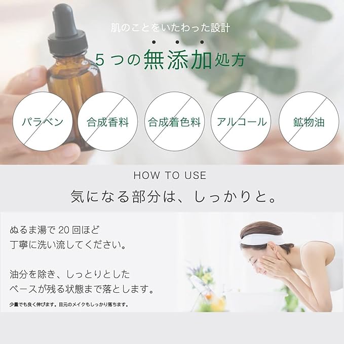 KATAN Deer Cleansing Balm [3.5 oz (100 g)] (Single Item) Catan Deer Care Cica Cleansing Makeup Remover W Face Wash Necessary Eyelash Wash Pores Sensitive Skin Moisturizing Care Keratin Care - NewNest Australia