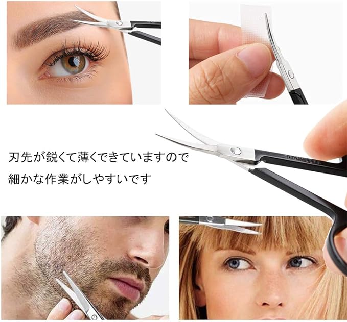 Eyebrow Set 6pcs Eyebrow Kit Eyebrow Scissors Eyebrow Tweezers Razor Eyebrow Makeup Tools with Case for Women Men (Black) - NewNest Australia