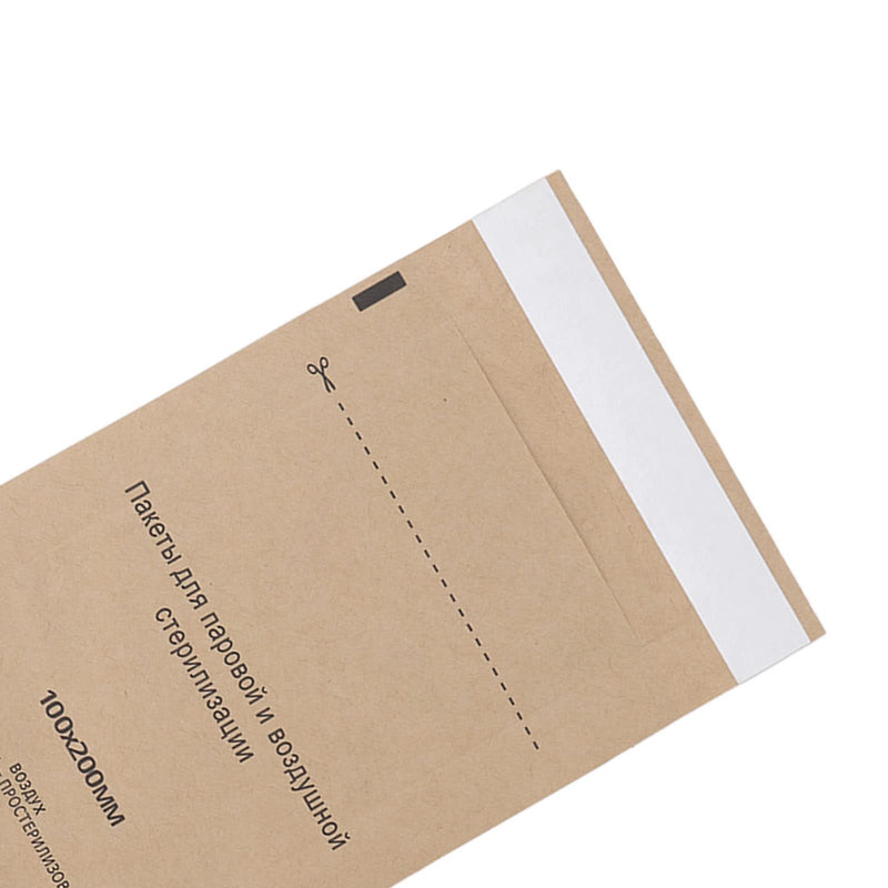 100PCS Pouches, Paper Disposable Bags, Nail Art Cleaning Bag, Self Sealing Cleaning Pouch for Oral Cavity Beauty 100x200mm
