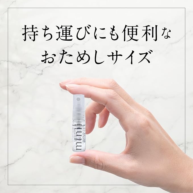 Namii Mini Perfume Ingredients (Genuine Japanese Jomalone, English Pear & Freesia Colon: Trial 0.1 fl oz (3 ml) - NewNest Australia