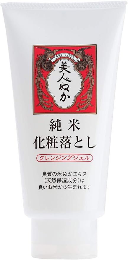 Bijinnuka Junmai Makeup Remover (Cleansing Gel) 150g - NewNest Australia