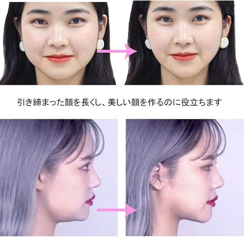 YINKE Small Face Tape Lift Up Tape Strong Nasolabial Line Sagging Lifting Tape Correction for Faces, Ultra Thin, Transparent, Pack of 160 - NewNest Australia