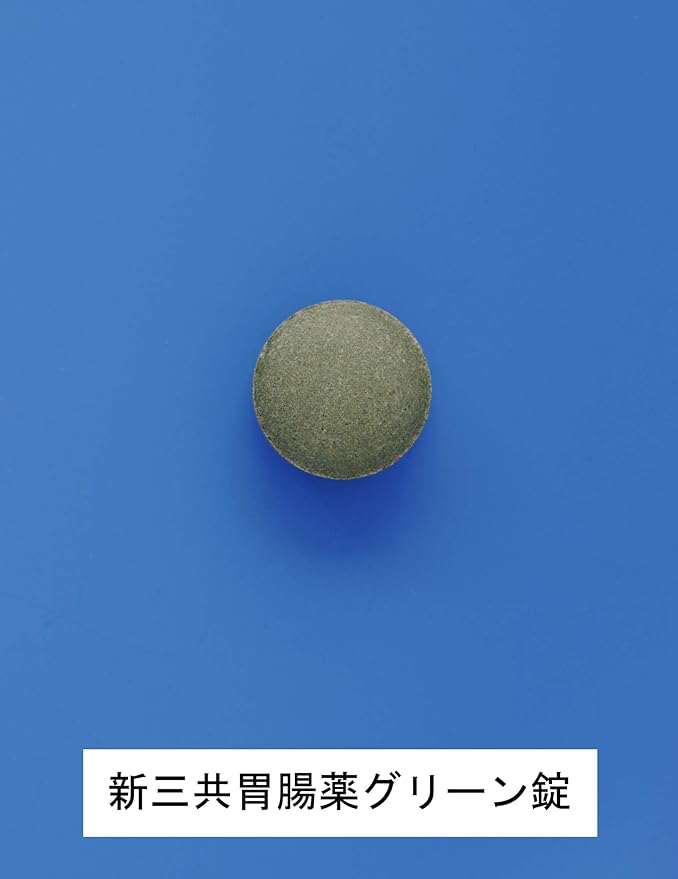 Daiichi Sankyo Gastrointestinal Green Tablets 90 tablets - NewNest Australia