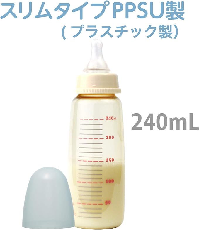 Tutu (Plastic PPSU, 8.5 fl oz (240 ml), Slim Type PPSU Bottle, 8.5 fl oz (240 ml) (No Need to Increase Nipple Size Up Until Age 0 to Weaning) 0 Months - PPSU, 8.5 fl oz (240 ml) ) - NewNest Australia