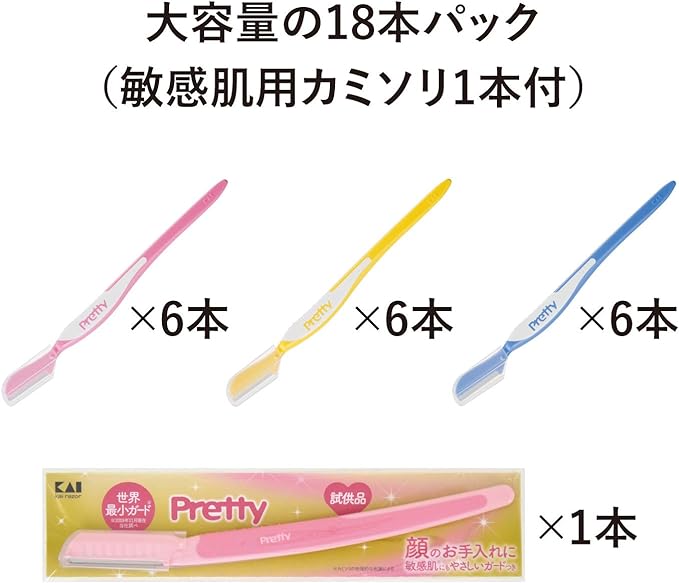 Kai Pretty Eyebrow Sensitive Skin 6 Pcs x 3 Packs + L-Shaped Razor Set for Sensitive Skin 18 Pieces + 1 Piece - NewNest Australia