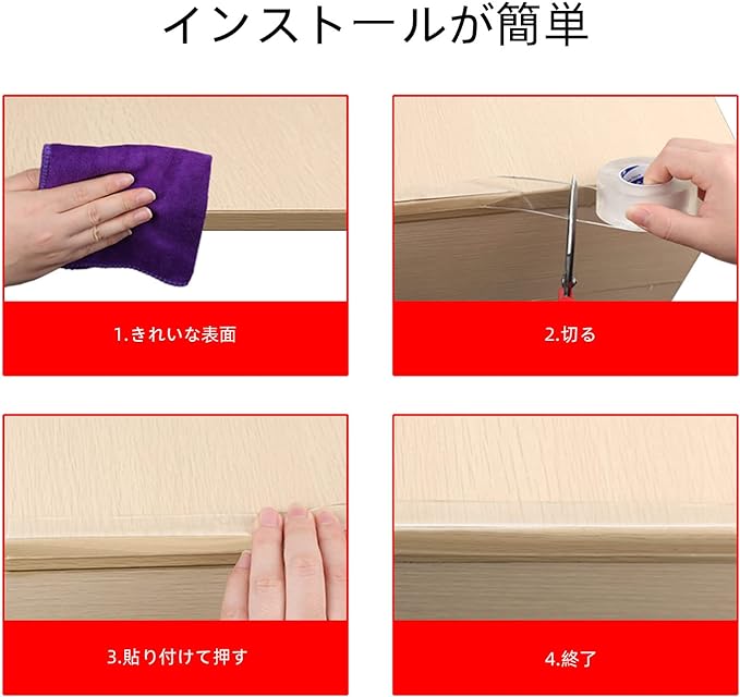 COUMENO Transparent Corner Protection, Furniture Corner Protection Tape, Home Nursery School, Kindergarten Classroom Safety Measures, Length 1.9 ft (3 m), Width 0.8 inches (20 mm), Thickness 0.08 inch (2 mm) - NewNest Australia