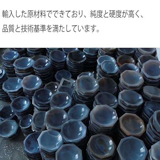 HCTOOL Agate Mortar Menno Mortar with Pestle Natural Agate for Lab Polishing (60mm) - NewNest Australia