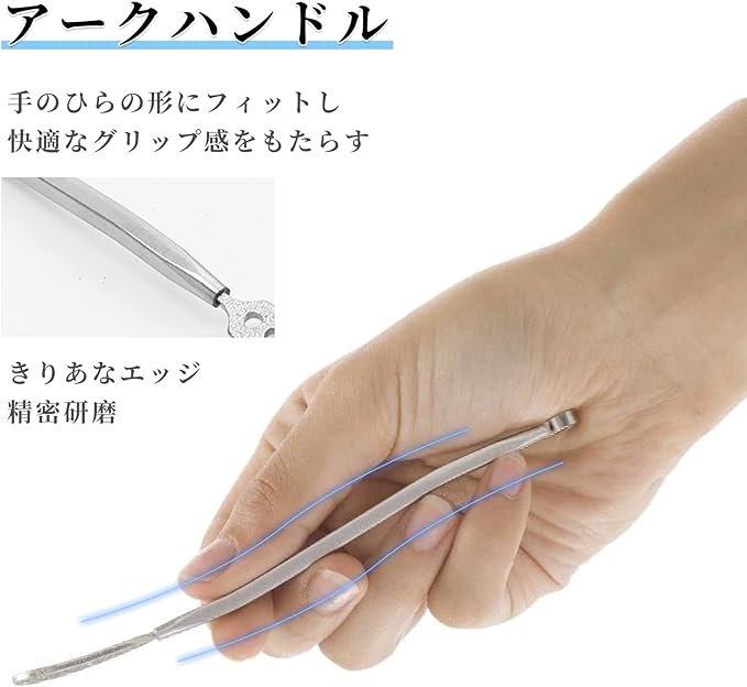 Doyime Exfoliating Remover, Exfoliating Fish, Exfoliating Files, Double-sided Foot Files, Foot Files, For Foot Files, For Dry And Dry Feet, Silver - NewNest Australia