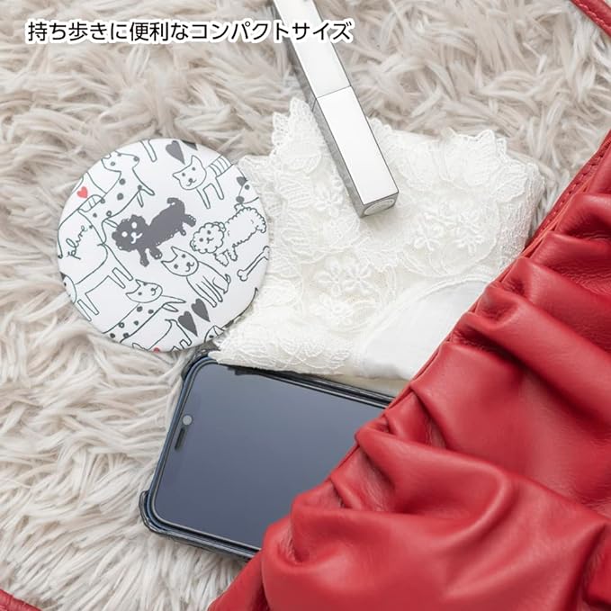 Horiuchi Mirror Industries Plune.Mirror Monotone Dog, Made in Japan - NewNest Australia