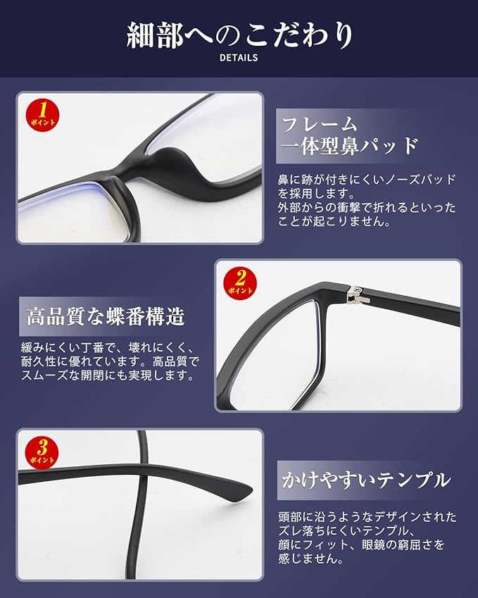 [GO!GRM] Reading Glasses, Lightweight, Reading Glasses, Blue Light Cut, Senior Glasses, Men's, Women's, Square, Easy to Wear, Cool, Compact, Case Included, UV Protection, Fashion, Present, Model Number: 615007 - NewNest Australia