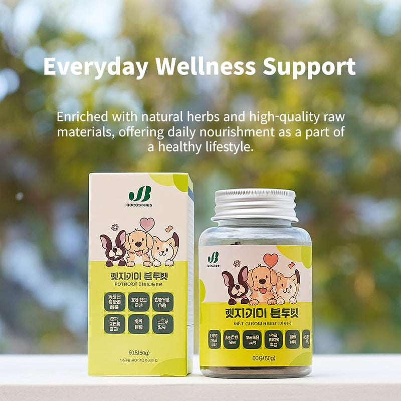 Pet Gikimi Bone to Pet – Joint & Hip Support Chews for Dogs with Patella & Mobility Concerns, Plant-Based, Human-Grade