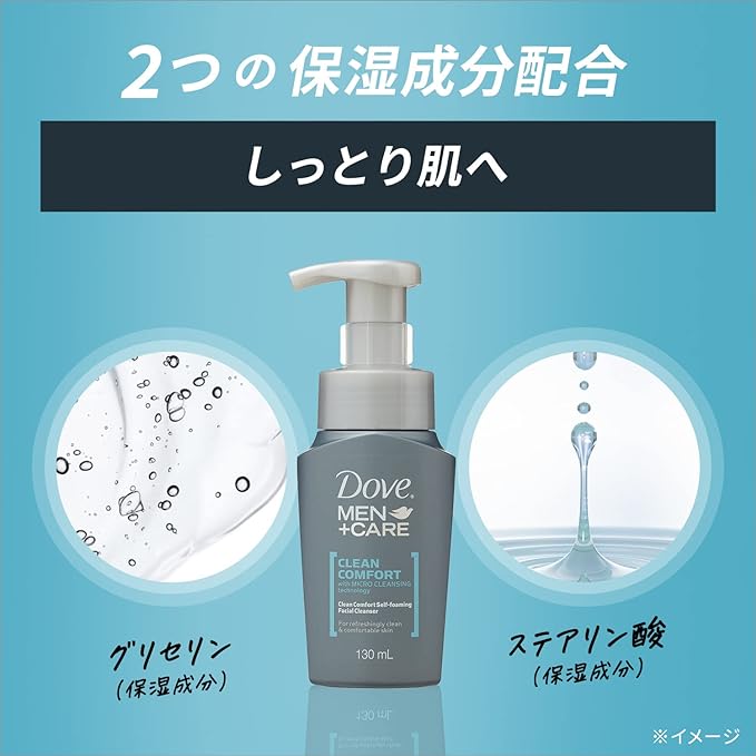 Dove MEN Clean Comfort Men's Foam Facial Cleansing Refill, 11.2 fl oz (330 ml), Moisturizing, Sebum, Sticky - NewNest Australia