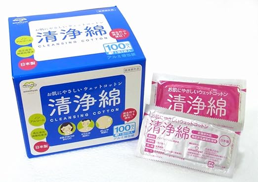 Amethyst Pure Cotton 100 Pack - NewNest Australia