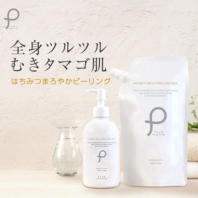 PLuS Honey Mild Peeling Gel Gomage (10.1 fl oz (300 ml) / Bottle Type), Blackheads, Pores, Face, Whole Body Use, Honey Formulated (Made in Japan) - NewNest Australia