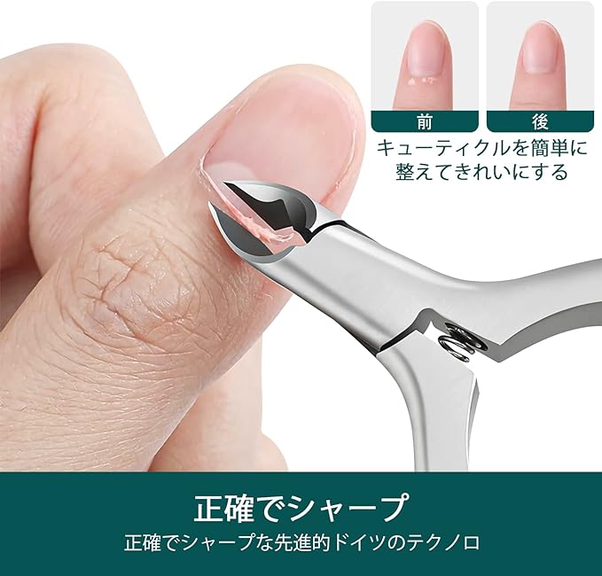CGBE Cuticle Nippers Cuticle Nippers Cuticle Nippers Cuticle Removal Professional Anti-Slip Silicone Stainless Nail Nippers (Black) - NewNest Australia