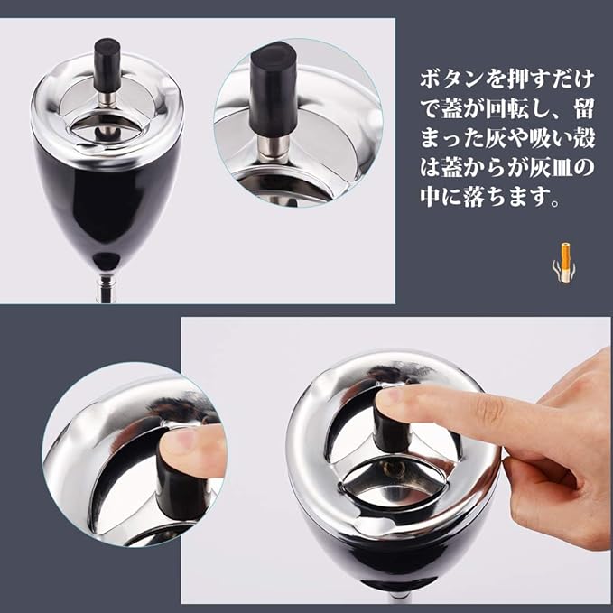 XCSOURCE Stand Ashtray, Telescopic Tube with Lid, Stylish, Outdoor, Indoor, Stainless Steel, Stand Ashtray with Lid, Height Adjustable, Large Capacity, Commercial Use - NewNest Australia