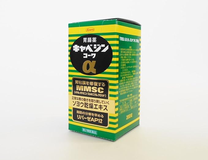 Cabazin Kowa α 200 tablets - NewNest Australia