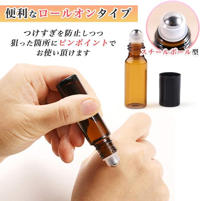 HIRAISM Roll-On Bottle Light Filtering Jar Atomizer Container Set of 12 with Funnel (10ml) - NewNest Australia